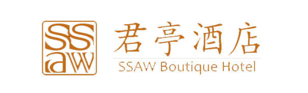SSAW Boutique Hotel Liu zhou Garden Logo
